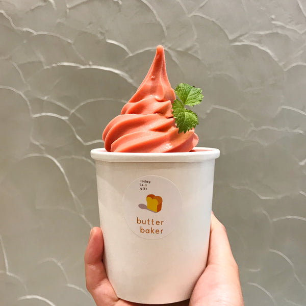 Ice Cream Butter Baker