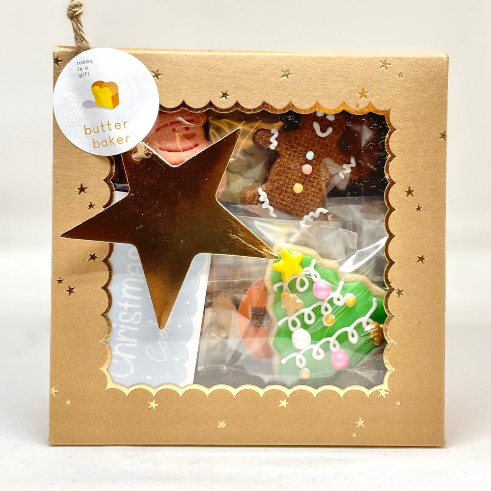 Cookie Gift Box - Gold Star *Sold Out*