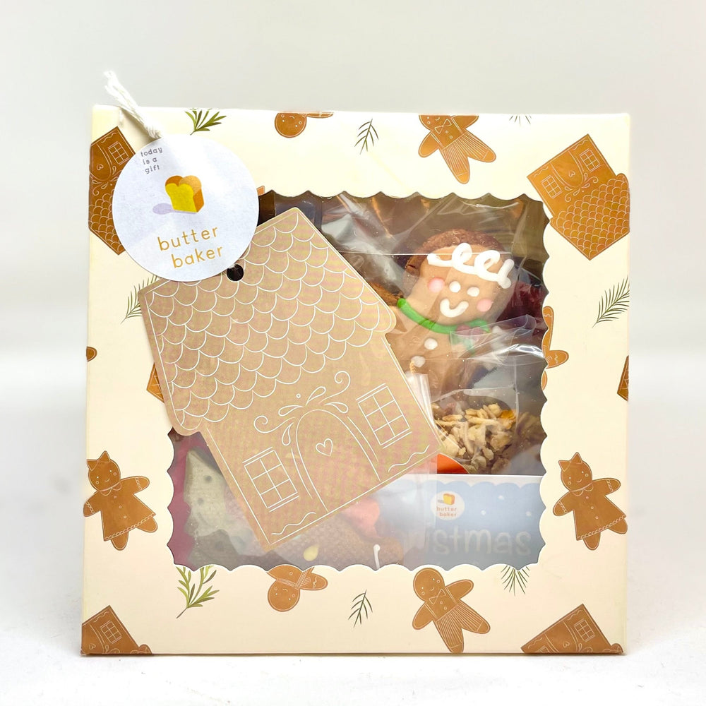 Cookie Gift Box - Gingerbread People