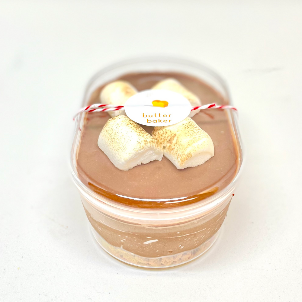 S'mores Cake Tub *NEW!*