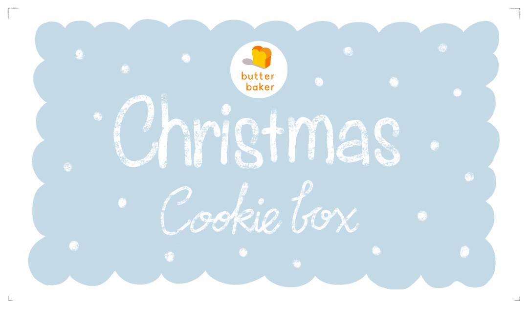 Cookie Gift Box - Gingerbread People *COMING SOON!*