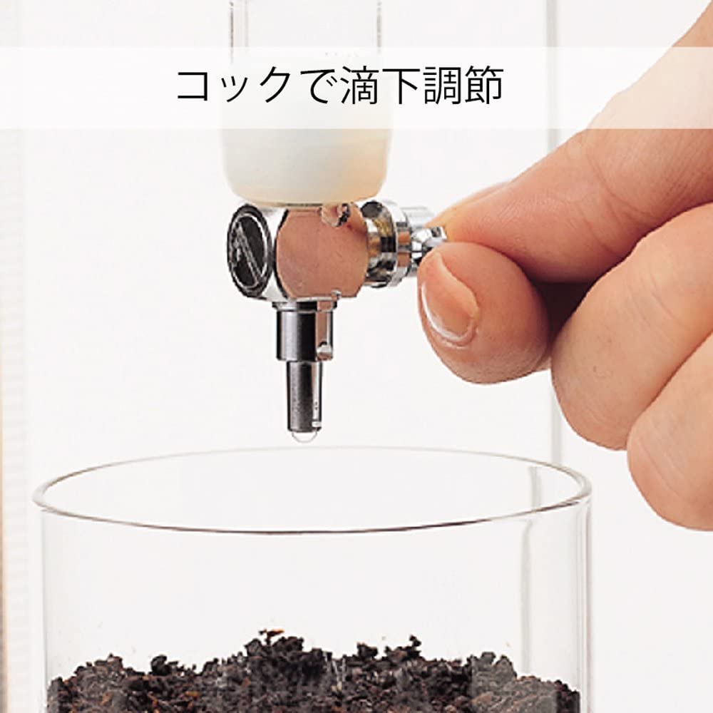 
                      
                        Slow Drip Brewer
                      
                    