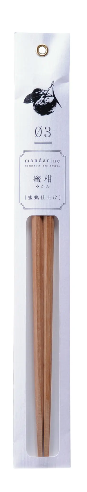 Natural wood chopsticks - more options