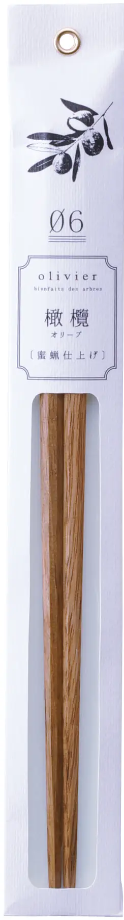 Natural wood chopsticks - more options