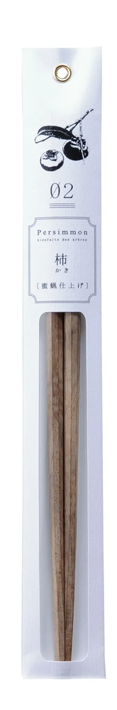 Natural wood chopsticks - more options