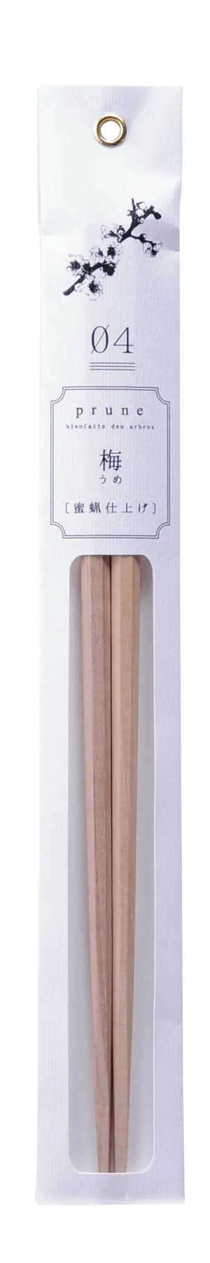 Natural wood chopsticks - more options